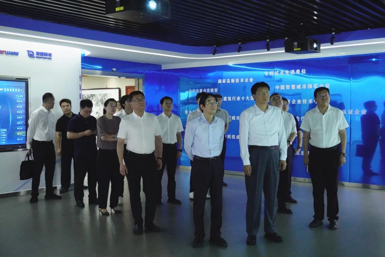 南昌市委副书记、市长高世文调研888集团6008(中国)—以AI赋能韧性城市建设情况