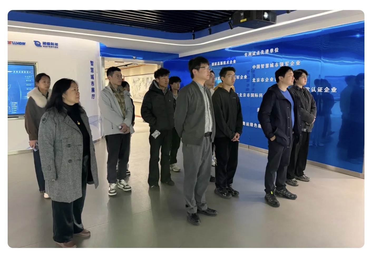 当清华课堂“搬”进888集团6008(中国)：一场从书本到产业的一线之旅